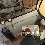 Σπίτι διακοπών A Casa Da