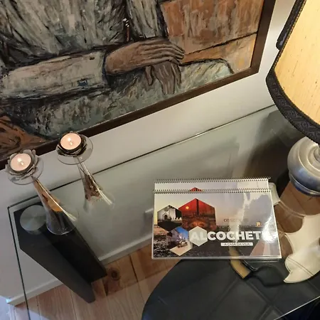 Дом отдыха A Casa Da